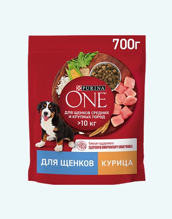 Корм сухой для щенков PURINA ONE 