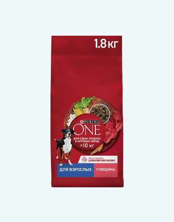 Корм сухой для взрослых собак PURINA ONE 