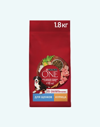 Корм сухой для щенков PURINA ONE 